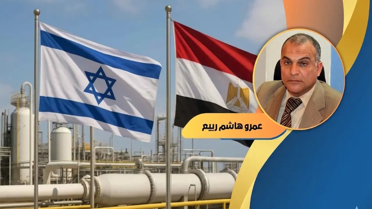 تحولات قطاع الطاقة تنهي اعتماد مصر على الغاز المستورد من إسرائيل